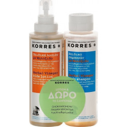 Korres - Παιδική Αντιφθειρική Λοσιόν 150ml + Σαμπουάν Μηλόξιδο 150ml