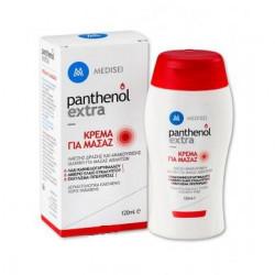 Medisei - Panthenol Extra Massage Cream Κρέμα για μασάζ - 120ml