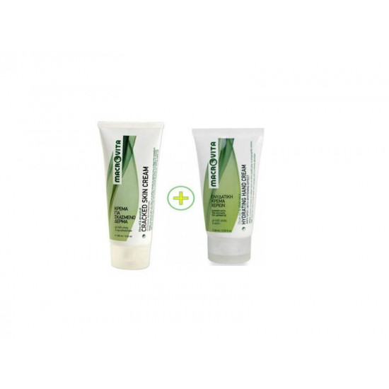 Macrovita - Gift Pack Κρέμα για Σκασμένο Δέρμα - 60ml & Ενυδατική Κρέμα Χεριών - 60ml