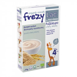 Frezylac - Bio Cereal Ρυζάλευρο Ολικής Άλεσης - 175gr