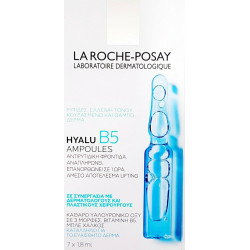La Roche Posay - Hyalu B5 Αντυριτιδικές Αμπούλες - 7x1.8ml