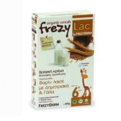 Frezylac - Bio Cereal Φαρίν Λακτέ µε Δηµητριακά και Γάλα - 200gr