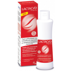 Lactacyd - Pharma Antifungal Υγρό καθαρισμού ευαίσθητης περιοχής κατά των μυκητιάσεων - 250ml