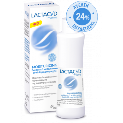 Lactacyd - Pharma Moisturizing Ενυδατικό καθαριστικό ευαίσθητης περιοχής - 250ml