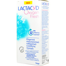 Lactacyd - Oxygen Fresh Αναγωογονητικό καθαριστικό ευαίσθητης περιοχής - 200ml