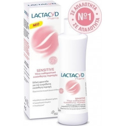 Lactacyd - Pharma Sensitive Ήπιο καθαριστικό ευαίσθητης περιοχής - 250ml