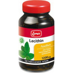 Lanes - Lecithin 1200mg - 30 μαλακές κάψουλες