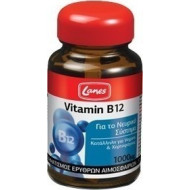 Lanes - Vitamin B12 1000mg για την υγεία του νευρικού συστήματος - 30 υπογλ. δισκία
