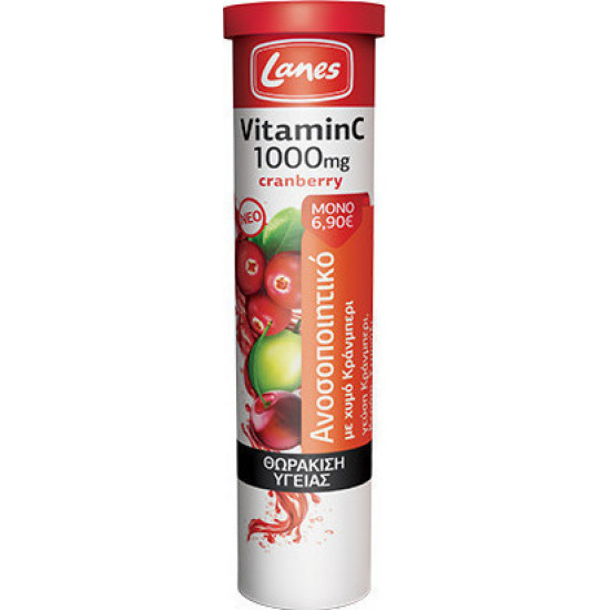 Lanes - Vitamin C 1000mg Cranberry Για τη θωράκιση της υγείας - 20 αναβράζοντα δισκία