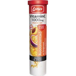 Lanes - Vitamin C 1000mg Maracuja για την τόνωση του ανοσοποιητικού - 20 αναβράζοντα δισκία