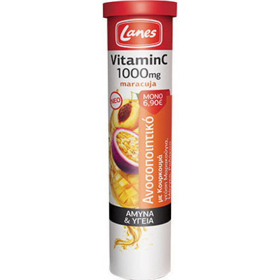 Lanes - Vitamin C 1000mg Maracuja για την τόνωση του ανοσοποιητικού - 20 αναβράζοντα δισκία