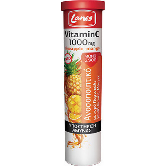 Lanes - Vitamin C 1000mg Ανανάς - Μάνγκο - 20 αναβράζοντα δισκία