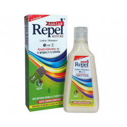 Uni-Pharma - Repel Anti-Lice Restore Lotion/Shampoo 3 σε 1 αντιφθειρική αγωγή - 200ml