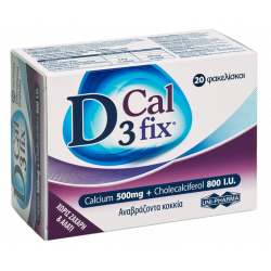 Uni-Pharma - D3 Cal Fix - 20 φακελίσκοι