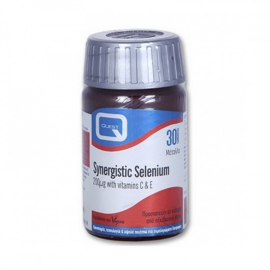 Quest - Synergistic Selenium 200mg Συμπλήρωμα διατροφής με σελήνιο - 30 ταμπλέτες