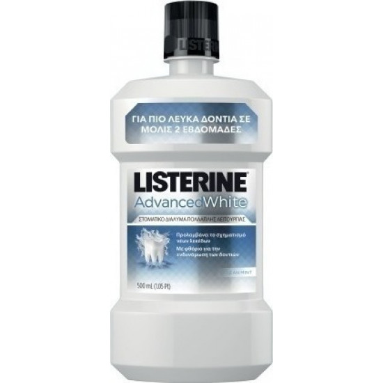 Listerine - Advanced White Στοματικό Διάλυμα - 500ml
