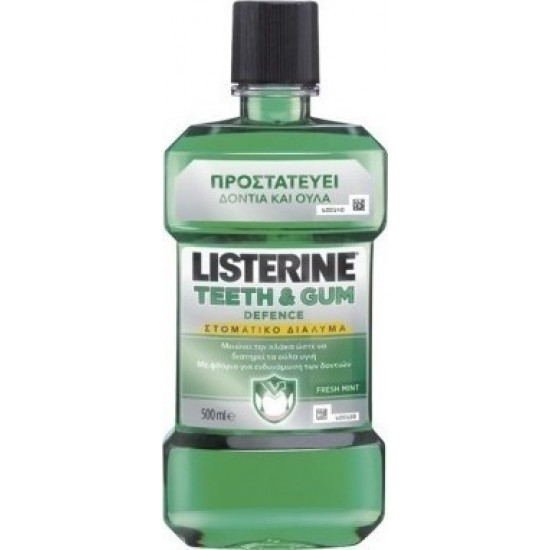 Listerine - Teeth & Gum Defence Στοματικό Διάλυμα - 500ml