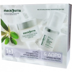 Macrovita - Υπερθρεπτική κρέμα με λάδι ελιάς & βασιλικό πολτό - 40ml & Δώρο Κρέμα ματιών - 15ml