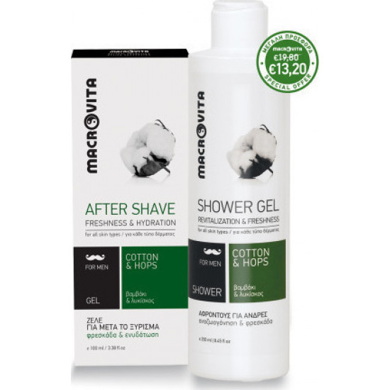 Macrovita - After shave gel Τζελ για μετά το ξύρισμα με βαμβάκι & λυκίσκο - 100ml & Δώρο Shower gel Αφροντούς για άνδρες - 250ml