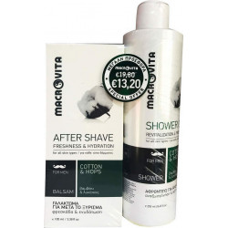 Macrovita - After shave balsam Γαλάκτωμα για μετά το ξύρισμα - 100ml & Δώρο Shower gel Αφροντούς για άνδρες - 250ml