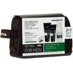 Macrovita - Gift Pack for Men 2+1 Γαλάκτωμα για μετά το ξύρισμα με βαμβάκι & λυκίσκο - 100ml, Κρέμα προσώπου - 50ml & Δώρο Αφρός ξυρίσματος - 125ml