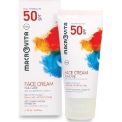Macrovita - Face Cream Suncare SPF50 Αντιηλιακή κρέμα προσώπου - 50ml