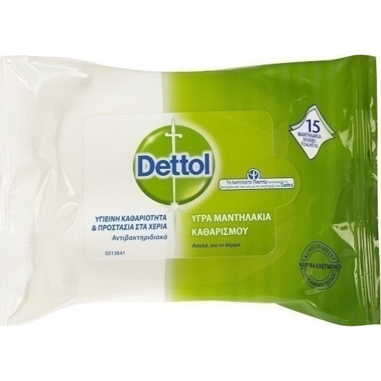 Dettol - Υγρά Μαντηλάκια καθαρισμού αντιβακτηριδιακά - 15τμχ Dettol - Υγρά Μαντηλάκια καθαρισμού αντιβακτηριδιακά - 15τμχ