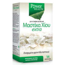 Power Health - Μαστίχα Χίου extra - 14sticks