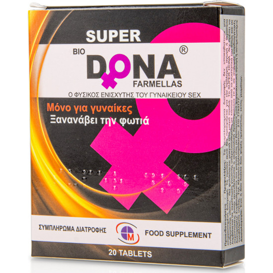 Medichrom - Super Dona Συμπλήρωμα διατροφής για τη γυναικεία σεξουαλική τόνωση - 20tabs