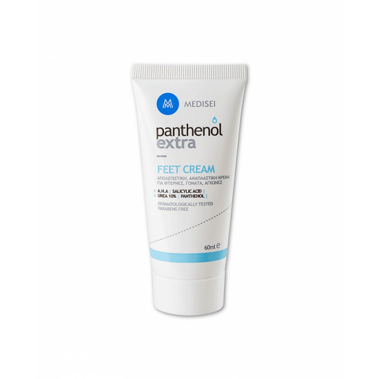 Medisei - Panthenol Extra Feet Cream κρέμα απολέπισης - 60ml