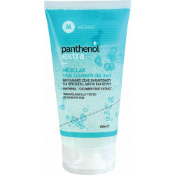 Medisei - Panthenol extra micellar true cleanser gel Τζελ καθαρισμού για πρόσωπο, μάτια & χείλη - 150ml