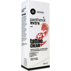 Medisei - Panthenol Extra Tattoo Cream - 100ml