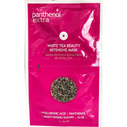 Medisei - Panthenol Extra White Tea Beauty Intensive Mask Μάσκα Εντατικής Ενυδάτωσης με Λευκό Τσάι - 2x8ml
