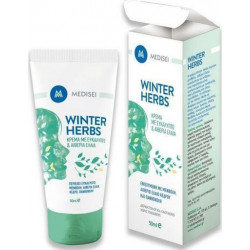Medisei - Winter herbs cream Κρέμα με ευκάλυπτο & αιθέρια έλαια - 50ml
