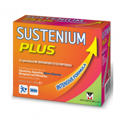 Menarini - Sustenium Plus Για Άμεση Ενέργεια & Ενίσχυση του Ανοσοποιητικού με Γεύση Πορτοκάλι - 22 φακελίσκοι
