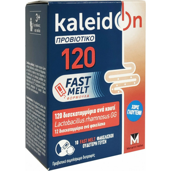 Menarini - Kaleidon 120 Προβιοτικό - 10 fast melt φακελίσκοι