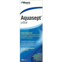 Amvis - Aquasept ultra Διάλυμα καθαρισμού φακών επαφής - 360ml