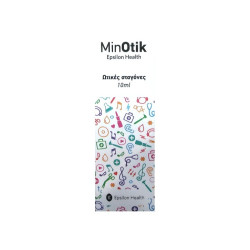 Epsilon Health - Minotik Ωτικές Σταγόνες για Καθαρισμό & Αφαίρεση Κυψελίδας για Παιδιά & Ενήλικες - 10ml