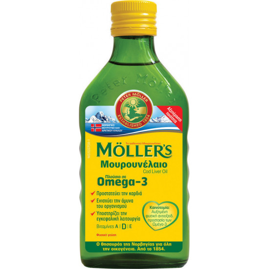 Moller's - Μουρουνέλαιο Natural (Cod Liver Oil) με φυσική γεύση - 250ml