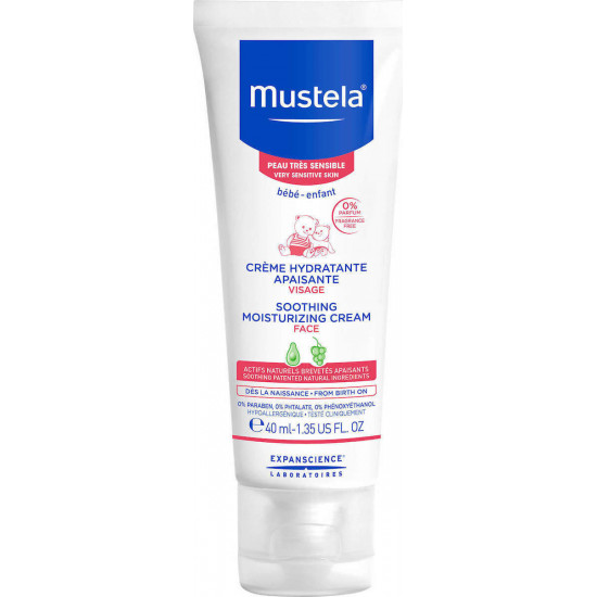 Mustela - Soothing Moisturizing Face Cream Καταπραϋντική κρέμα προσώπου για πολύ ευαίσθητα δέρματα - 40ml
