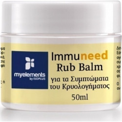 My Elements - Immuneed Rub Balm Βάλσαμο Εντριβών για τα Συμπτώματα του Κρυολογήματος - 50ml