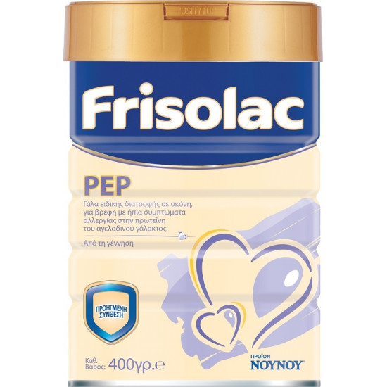 ΝΟΥΝΟΥ - Frisolac Pep Γάλα ειδικής διατροφής σε σκόνη - 400gr