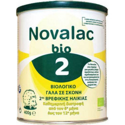 Novalac - Bio 2 Βιολογικό γάλα σε σκόνη 2ης βρεφικής ηλικίας απο τον 6ο έως τον 12ο μήνα - 400gr