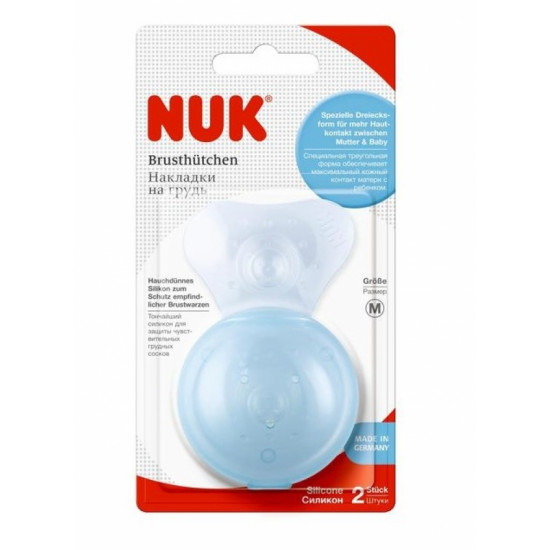 Nuk - Nipple Shields Ασπίδες Θηλής από Σιλικόνη Μεσαίο μέγεθος - 2τμχ