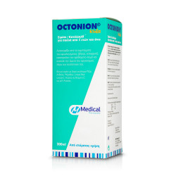 Medical Pharmaquality - Octonion syrup kids Σιρόπι για την αντιμετώπιση του βήχα & του κρυολογήματος στα παιδιά 3 ετών & άνω - 200ml