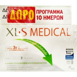 Omega Pharma - XLS Medical Fat Binder Eλεγχος του σωματικού βάρους - 180 Δισκία & ΔΩΡΟ πρόγραμμα 10 ημερών 60 Δισκία