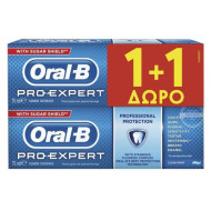 Oral-B - Pro expert professional protection Οδοντόκρεμα - 2x75ml (1&1 Δώρο)
