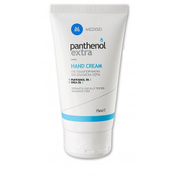 Medisei - Panthenol Extra Hand Cream Urea 5% - 75ml