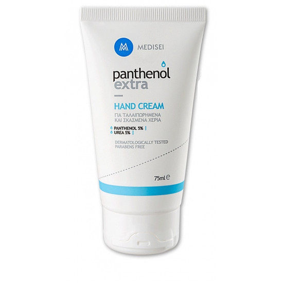 Medisei - Panthenol Extra Hand Cream Urea 5% - 75ml