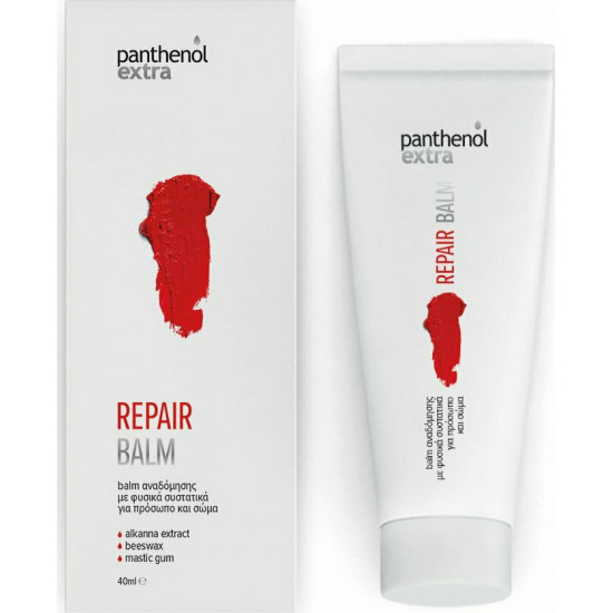 Medisei - Panthenol extra repair balm Βάλσαμο αναδόμησης με φυσικά συστατικά για πρόσωπο & σώμα - 40ml